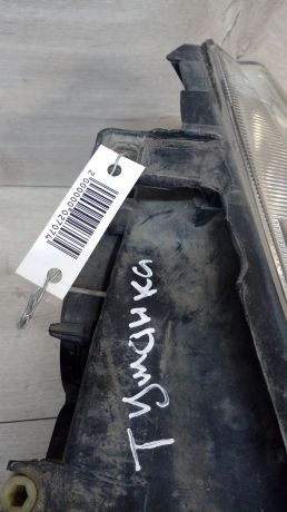 fara-levaia-volkswagen-bora-art-13314-big-3