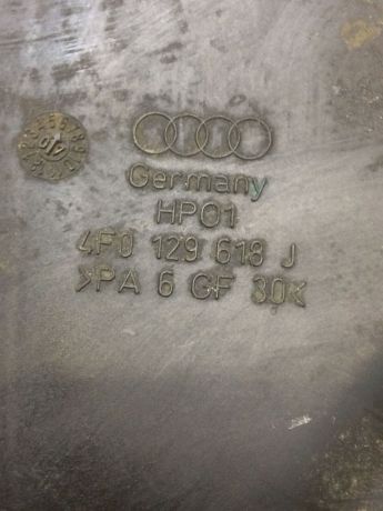 vozduxozabornik-audi-a6-c6-art-13648-big-2