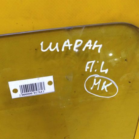 steklo-dveri-perednee-levoe-volkswagen-sharan-art-13735-big-1