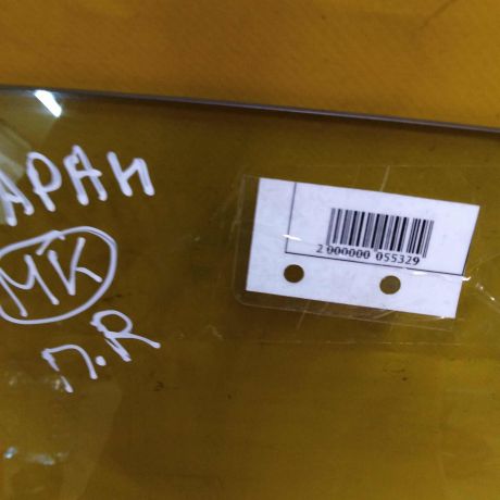 steklo-dveri-volkswagen-sharan-art-13736-big-1