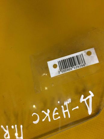 steklo-dveri-perednee-pravoe-daewoo-nexia-art-13785-big-1