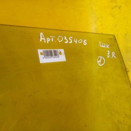 steklo-zadnei-pravoi-dveri-skoda-octavia-tour-universal-art-13816-big-1