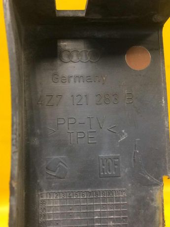 vozduxozabornik-radiatora-levyi-audi-a6-c5-allroad-art-14925-big-2