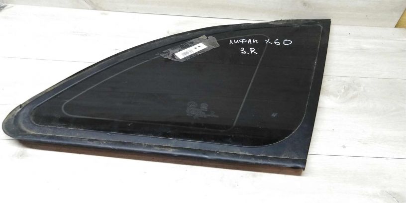steklo-kuzovnoe-gluxoe-pravoe-lifan-x60-i-art-15267-big-1