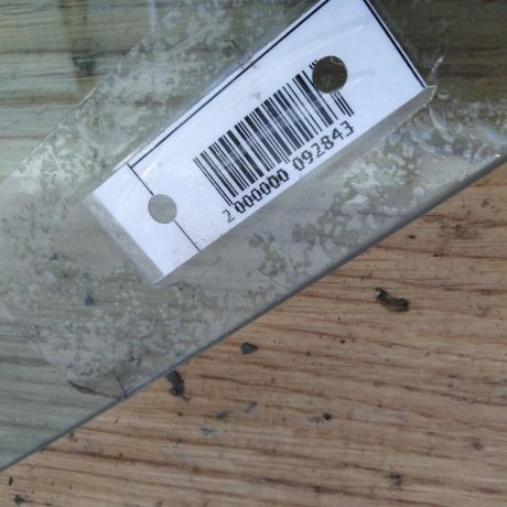 steklo-dveri-perednee-levoe-kia-clarus-art-15758-big-1