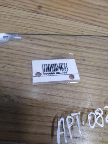 steklo-dveri-pravoe-volkswagen-transporter-t4-art-16209-big-1