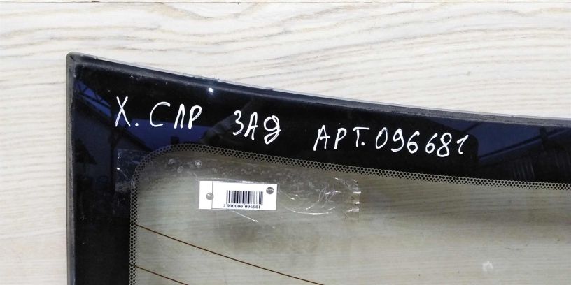 steklo-zadnee-hyundai-solaris-art-16907-big-3