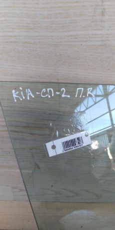 steklo-dveri-perednee-pravoe-kia-spectra-art-17150-big-1