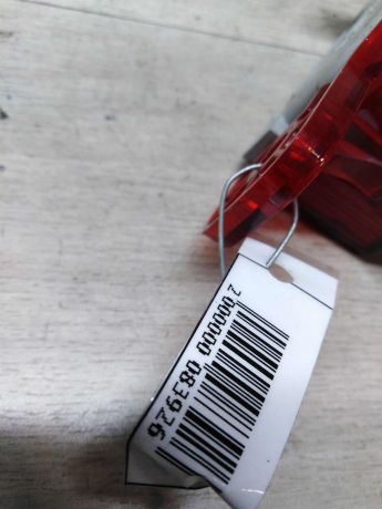 stop-signal-dopolnitelnyi-fonar-mazda-3-bk-art-17174-big-1