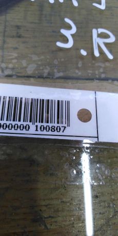 fortocka-zadniaia-pravaia-mitsubishi-lancer-9-art-17333-big-2