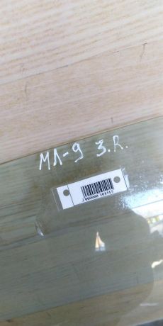 steklo-dveri-zadnee-pravoe-mitsubishi-lancer-9-art-17338-big-1