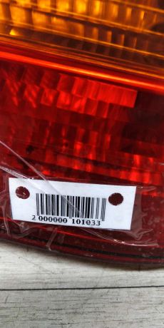 fonar-zadnii-pravyi-volkswagen-transporter-t5-art-17524-big-3