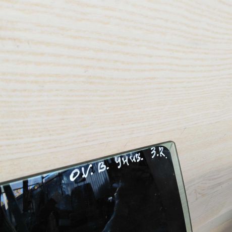 steklo-dveri-zadnee-pravoe-opel-vectra-b-art-17877-big-2