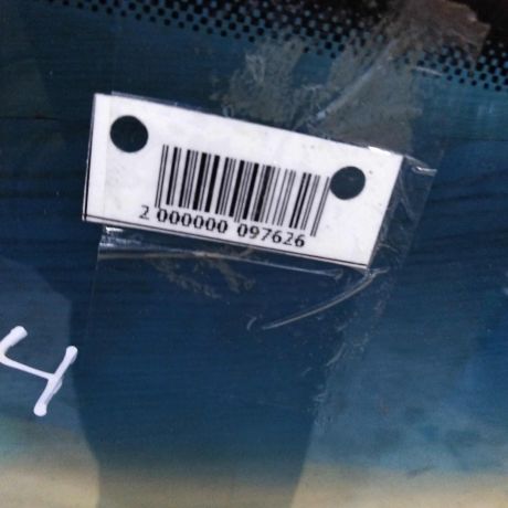 steklo-lobovoe-audi-a8-d2-art-17887-big-4