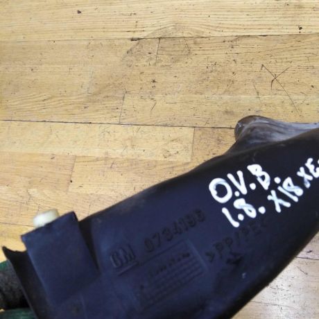 patrubok-zabora-vozduxa-opel-vectra-b-art-18105-big-1