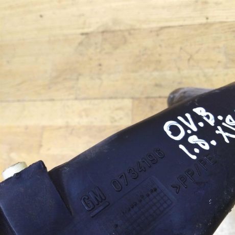 patrubok-zabora-vozduxa-opel-vectra-b-art-18105-big-2