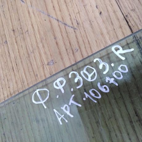 steklo-zadnee-ford-focus-3-art-18382-big-2