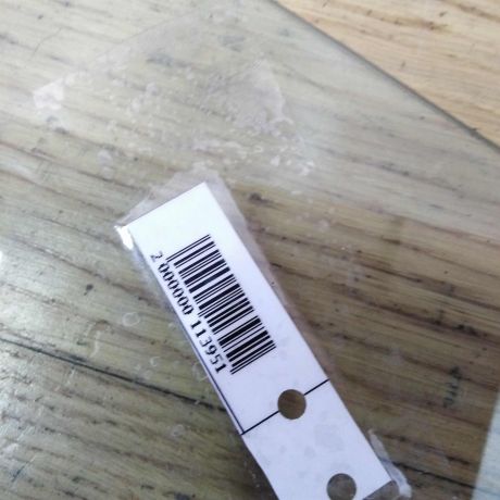 steklo-perednee-mitsubishi-lancer-10-art-18440-big-1