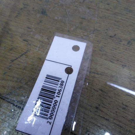 steklo-zadnei-pravoi-dveri-mitsubishi-lancer-10-art-18513-big-2