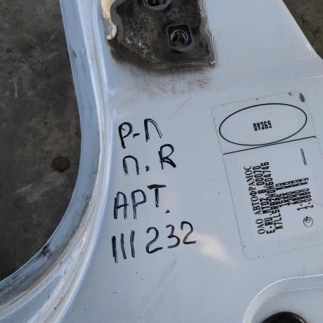 porog-pravyi-renault-logan-art-19589-big-3