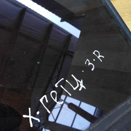 fortocka-zadniaia-pravaia-hyundai-getz-art-20086-big-2