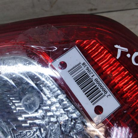 fonar-zadnii-pravyi-vnutrennii-toyota-camry-v40-art-20152-big-1