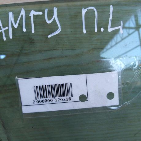 steklo-perednee-toyota-camry-v40-art-20216-big-1