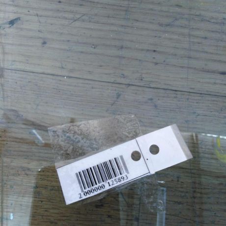 steklo-perednei-dveri-ford-mondeo-4-art-20496-big-1