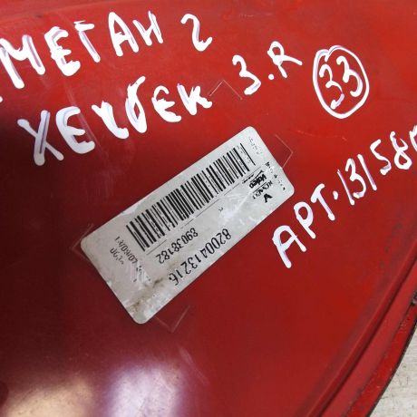 fonar-zadnii-pravyi-renault-megane-2-art-20521-big-3