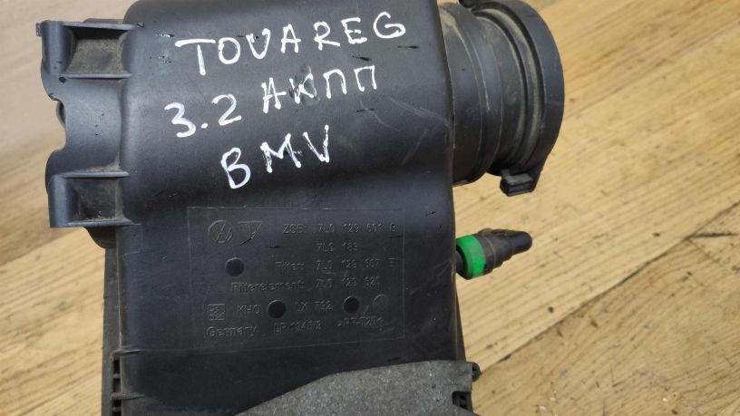 korpus-vozdusnogo-filtra-volkswagen-touareg-art-19952-big-2