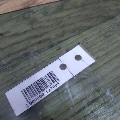 steklo-perednee-pravoe-ford-fusion-dveri-art-20804-big-1