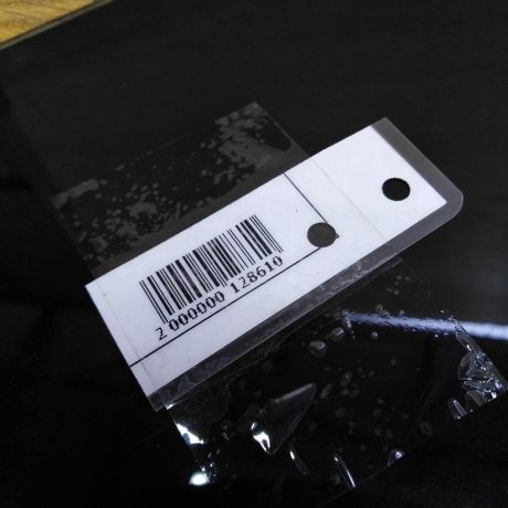 steklo-zadnee-pravoe-dveri-ford-fusion-art-20864-big-1