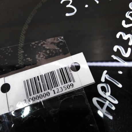 fortocka-zadniaia-pravaia-dveri-ford-fusion-art-20980-big-1