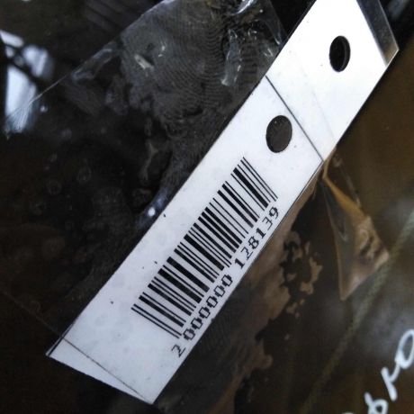 fortocka-levaia-dveri-ford-fusion-art-20983-big-1