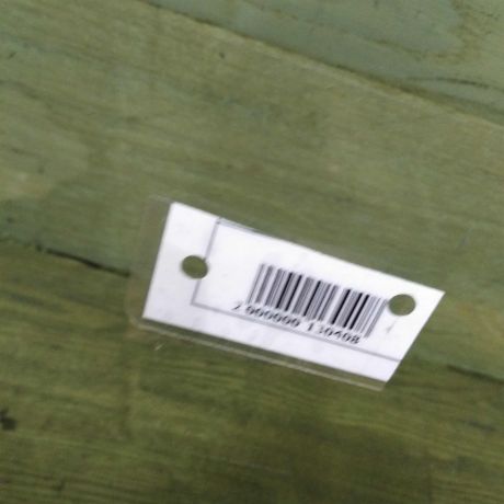 steklo-dveri-perednee-pravoe-ford-focus-2-kupe-art-21478-big-2