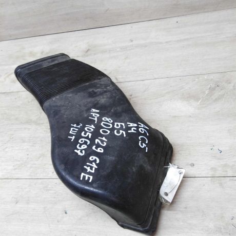 patrubok-zabornik-vozduxa-audi-a6-c5-24-alf-art-21760-big-0