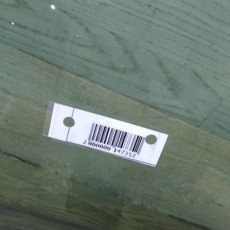 steklo-dveri-zadnee-levoe-ford-mondeo-4-universal-art-21833-big-1