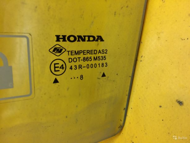 steklo-perednee-levoe-honda-jazz-2008g-art-22033-big-2