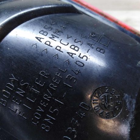 fonar-zadnii-levyi-ford-focus-2-restailing-art-22080-big-2