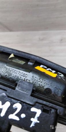 rucka-bagaznika-renault-megane-2-art-22247-big-3