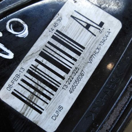 fonar-zadnii-pravyi-opel-astra-h-art-23285-big-3