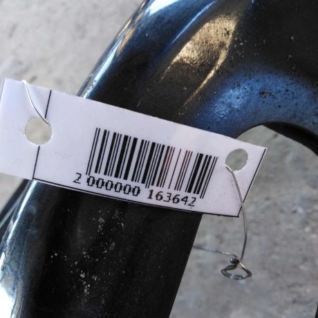 porog-levyi-stoika-audi-a6-c5-art-24142-big-2