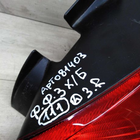 fonar-zadnii-pravyi-ford-focus-3-art-24174-big-1