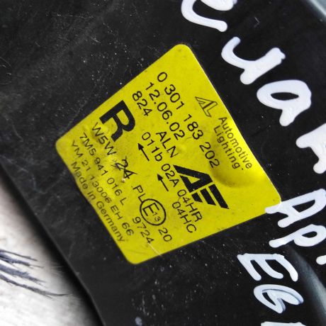 fara-pravaia-ford-galaxy-art-24263-big-3