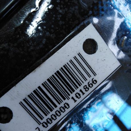 fortocka-zadniaia-levaia-audi-a8-d2-art-24762-big-1