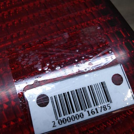 fonar-zadnii-levyi-audi-a8-d2-art-24974-big-3