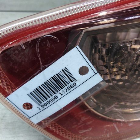 fonar-zadnii-pravyi-mitsubishi-lancer-10-art-25040-big-2