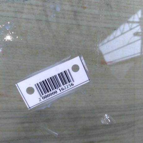 steklo-zadnee-pravoe-renault-logan-art-25111-big-1