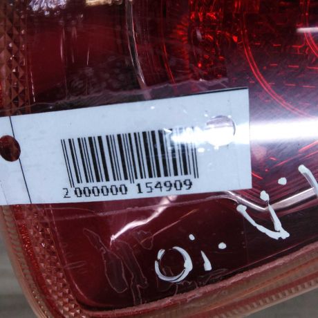 fonar-zadnii-levyi-mitsubishi-lancer-10-art-25123-big-1