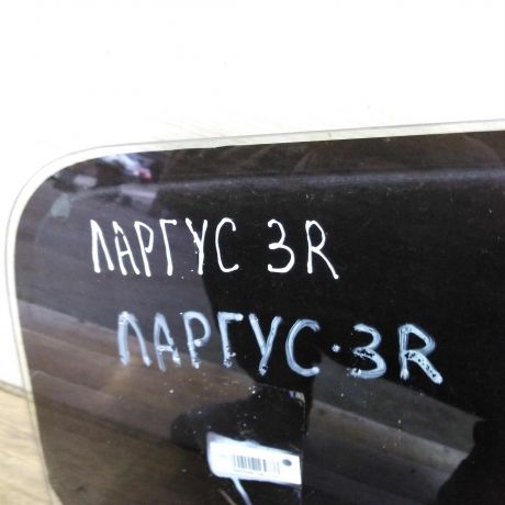 steklo-zadnee-pravoe-lada-largus-universal-art-25145-big-2